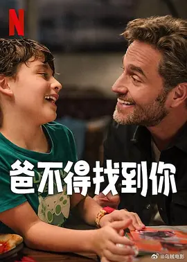 六月婷婷综合网